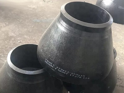 Carbon Steel A234 WPB Reducer